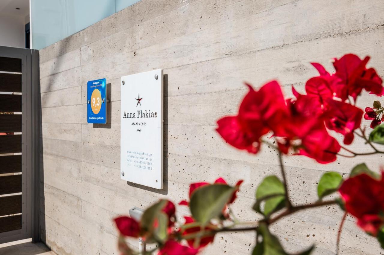 Anna Plakias Apartments Dış mekan fotoğraf