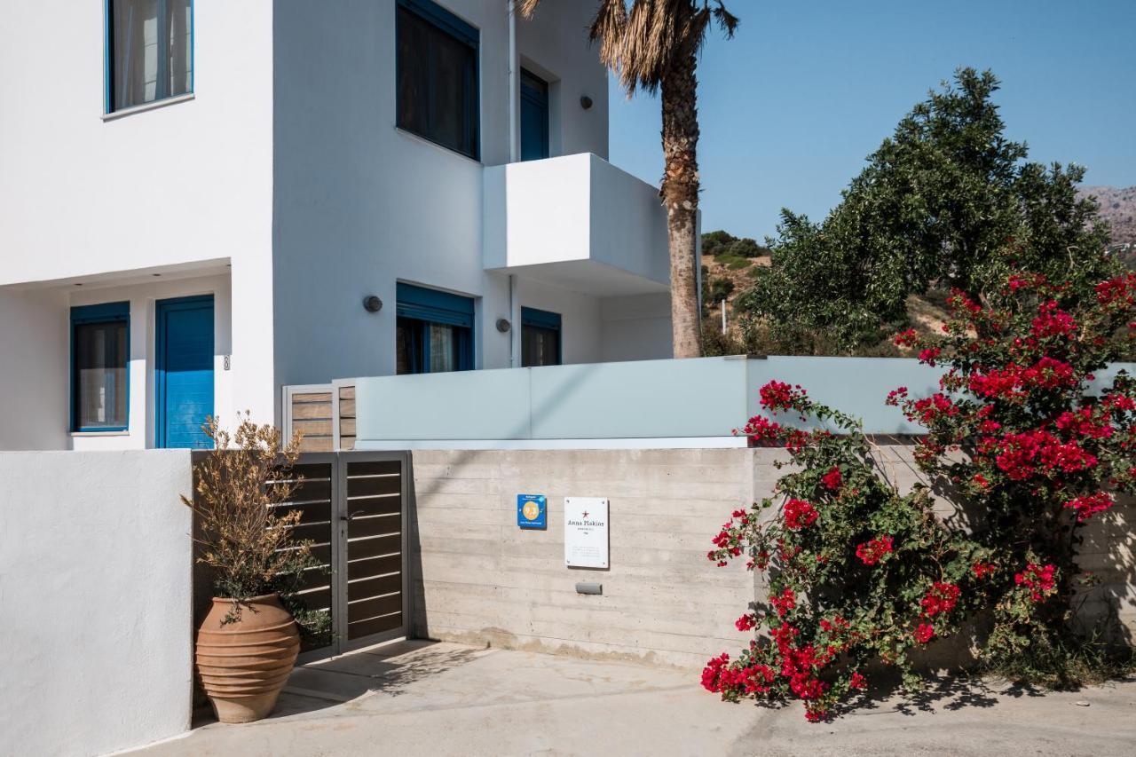 Anna Plakias Apartments Dış mekan fotoğraf